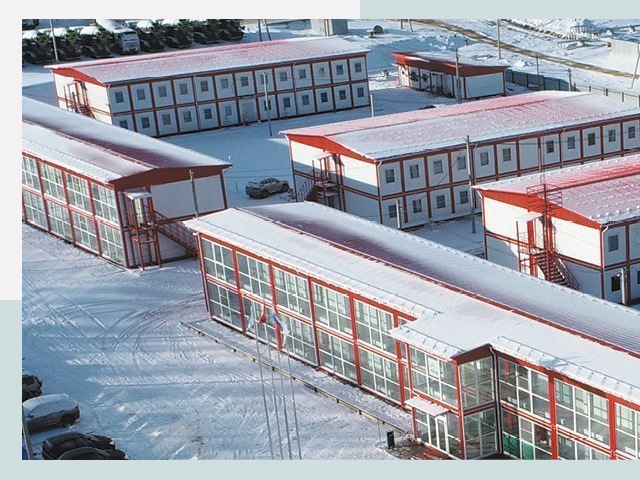Решения для вахтовых поселков от СтальСтрой по цене 625 руб.